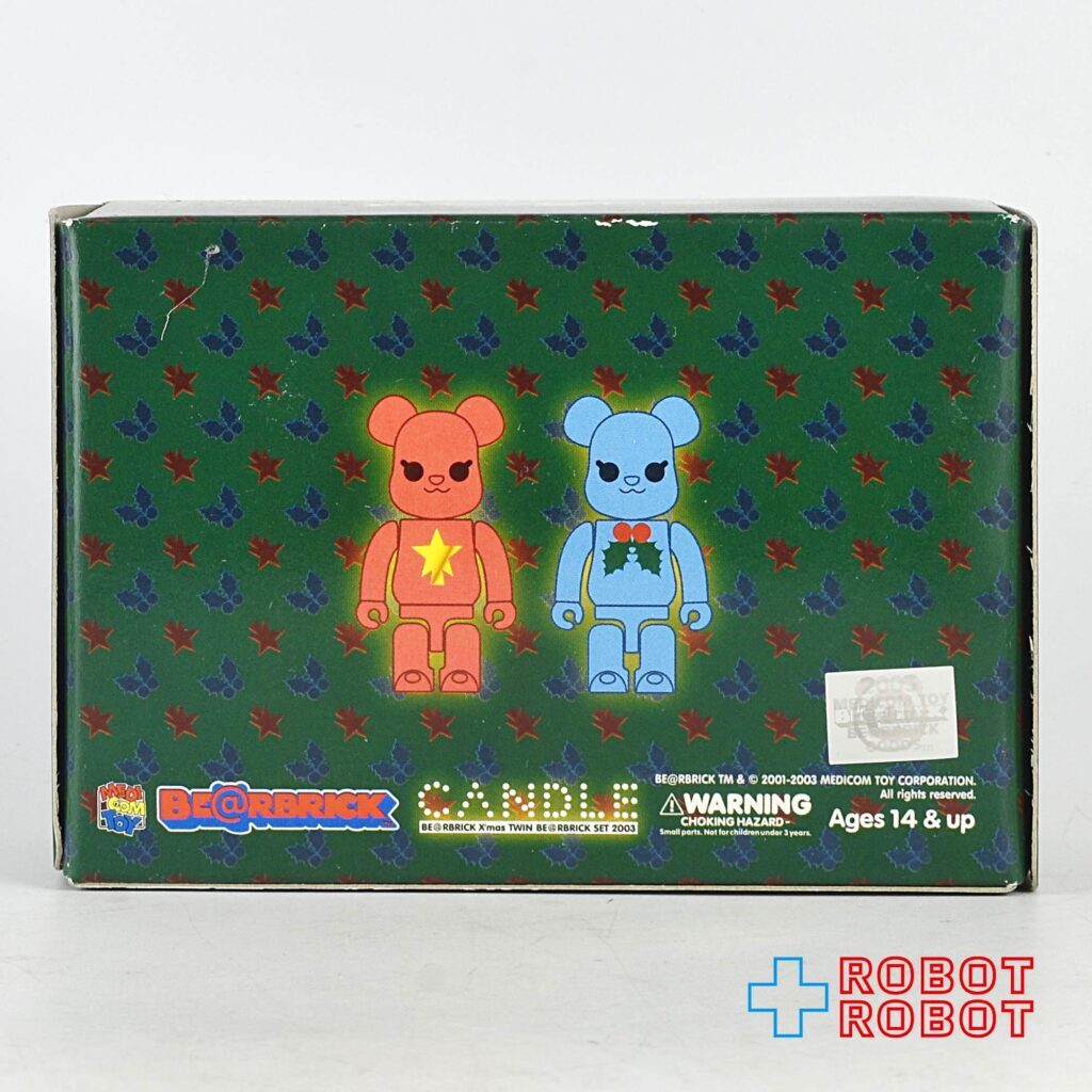 メディコム BE@RBRICK 100％ ベアブリック 2003 クリスマス キャンドル 蓄光 2体セット