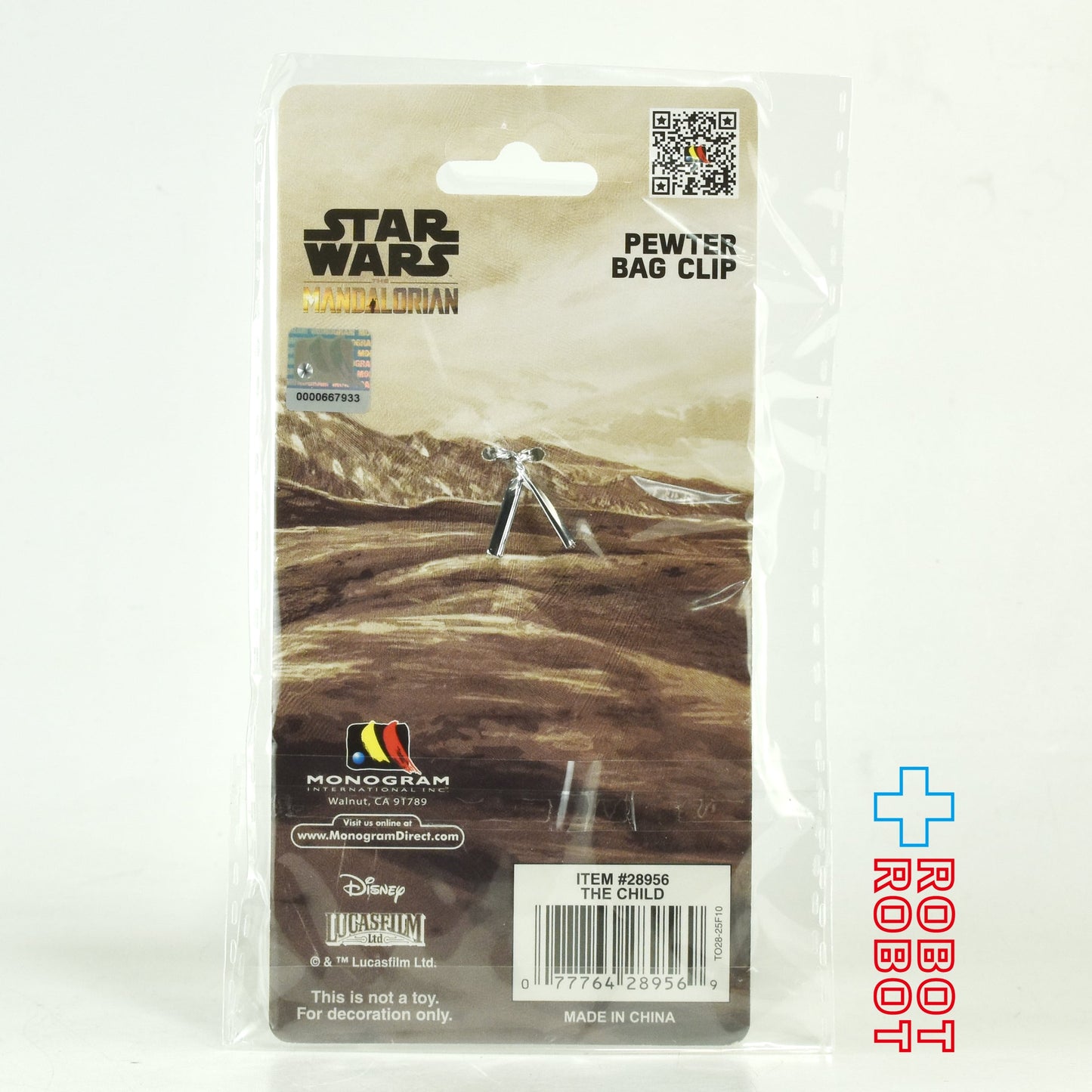 モノグラム スター・ウォーズ マンダロリアン チャイルド キーチェーン 未開封