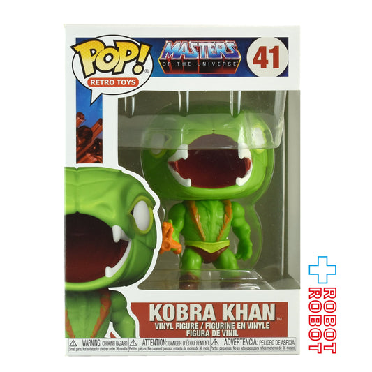 ファンコ POP! レトロ トイ マスターズ・オブ・ザ・ユニバース 41 コブラカーン ビニールフィギュア 箱入