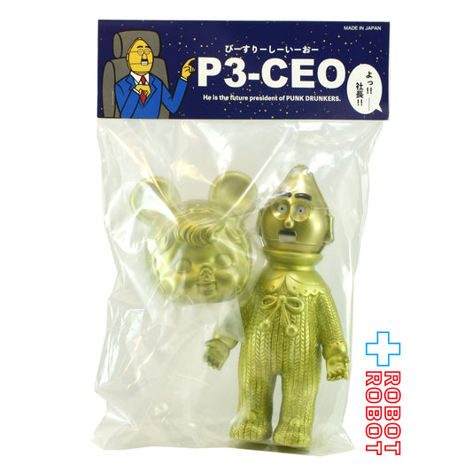児玉産業Toy パンクドランカーズ P3-CEO ソフビ フィギュア