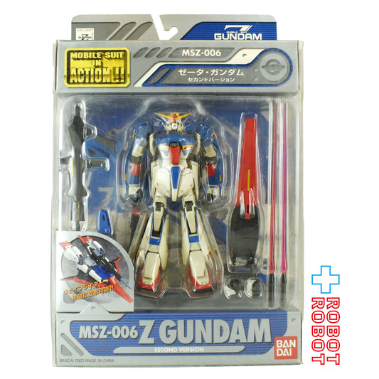 バンダイ 機動戦士Zガンダム モビルスーツ イン アクション‼︎ Zガンダム（セカンドバージョン）