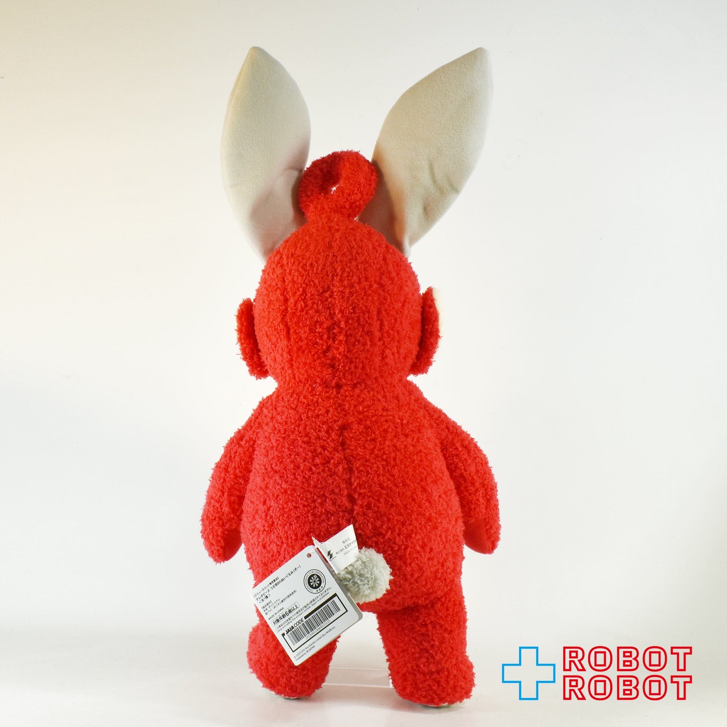 エスケイジャパン テレタビーズ ポー うさ耳BIGぬいぐるみ 紙タグ付き