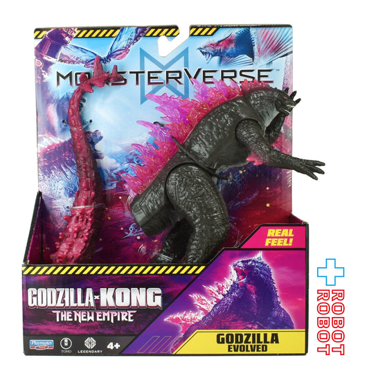 プレイメイツ モンスターバース ゴジラ VS コング 新たなる帝国 ゴジラ (進化) 6インチ アクションフィギュア
