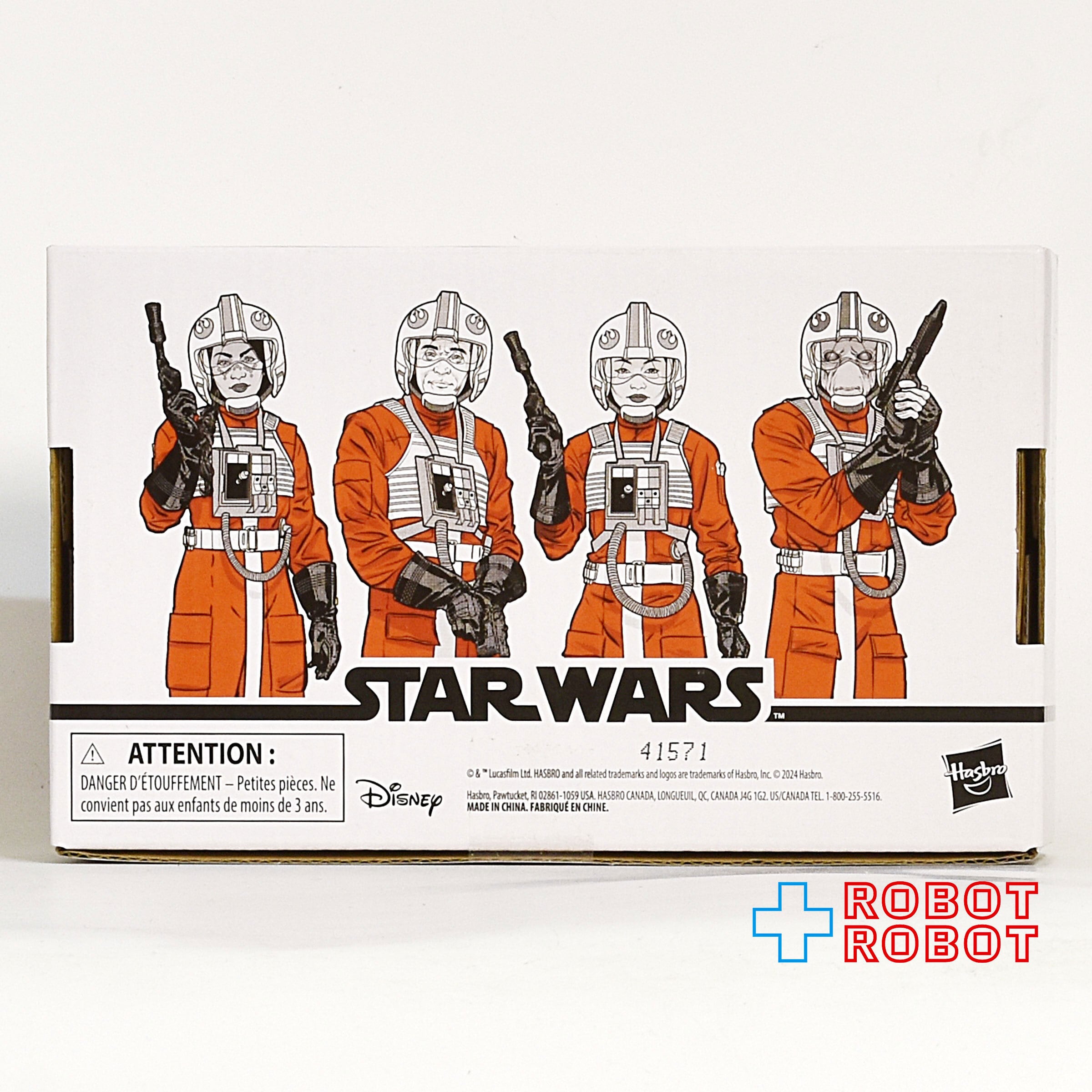 スター・ウォーズ X-ウイング パイロット 4パック ヴィンテージ