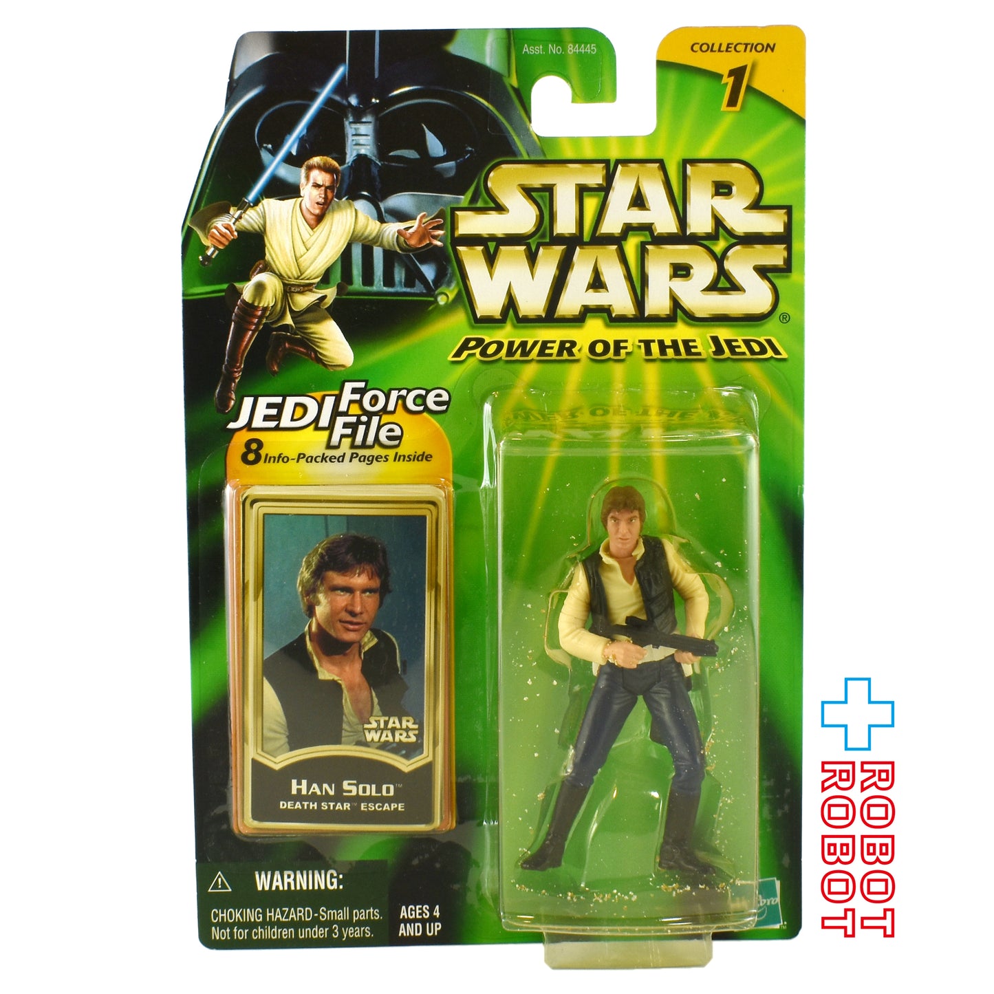 スター・ウォーズ POTJ ハン・ソロ 3.75インチ アクションフィギュア 未開封