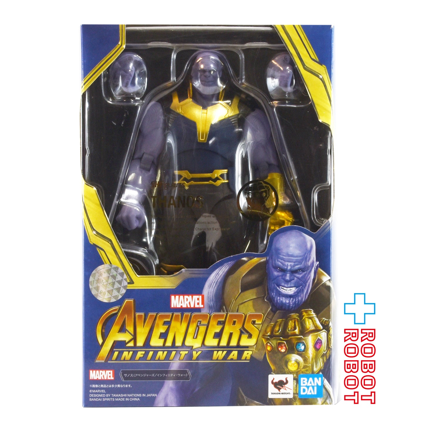 S.H.Figuarts 映画 アベンジャーズ インフィニティー・ウォー サノス アクションフィギュア 開封 箱付き