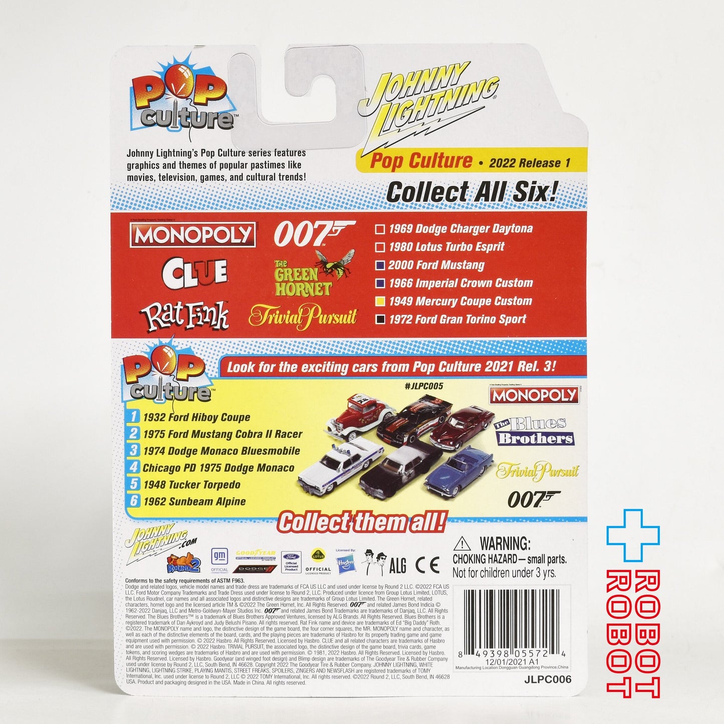 ジョニーライトニング ポップカルチャー クルー 2000 フォード・マスタング ミニカー 未開封