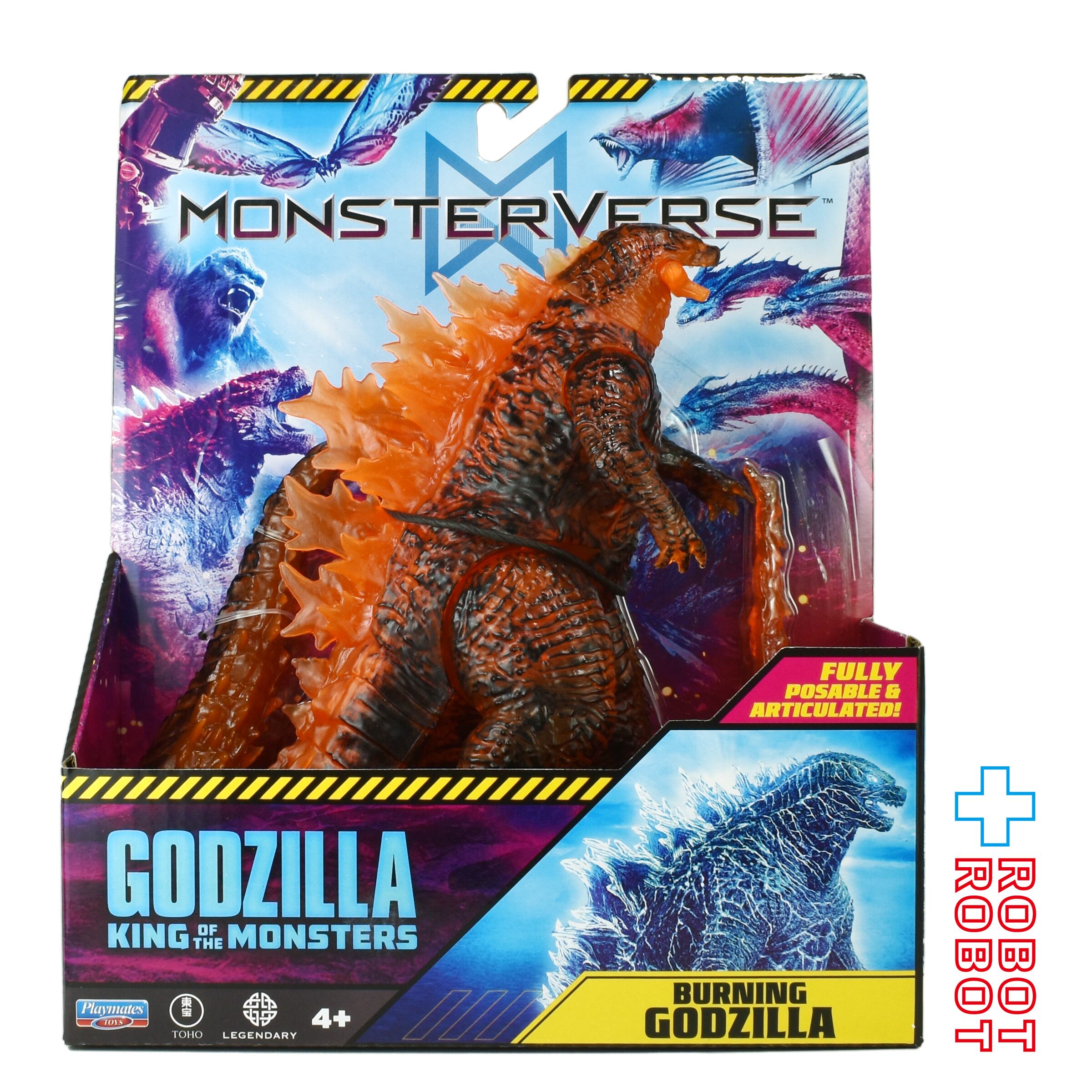 ゴジラ フィギュア ロッキングチェア Amazon.co.jp: 「AC」HIYA TOYS Exquisite Basic ゴジラvsコング2 新た