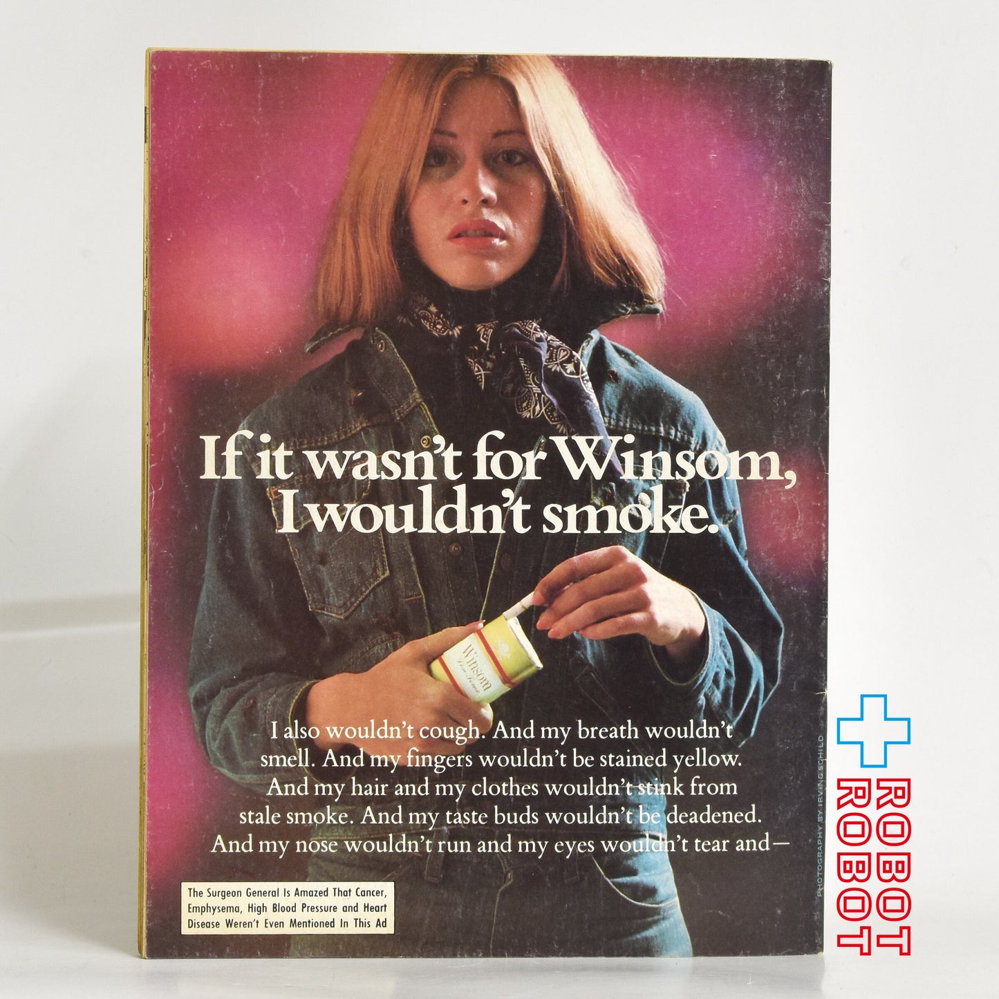 MAD MAGAZINE マッドマガジン no.183 ピザ屋 June 1976