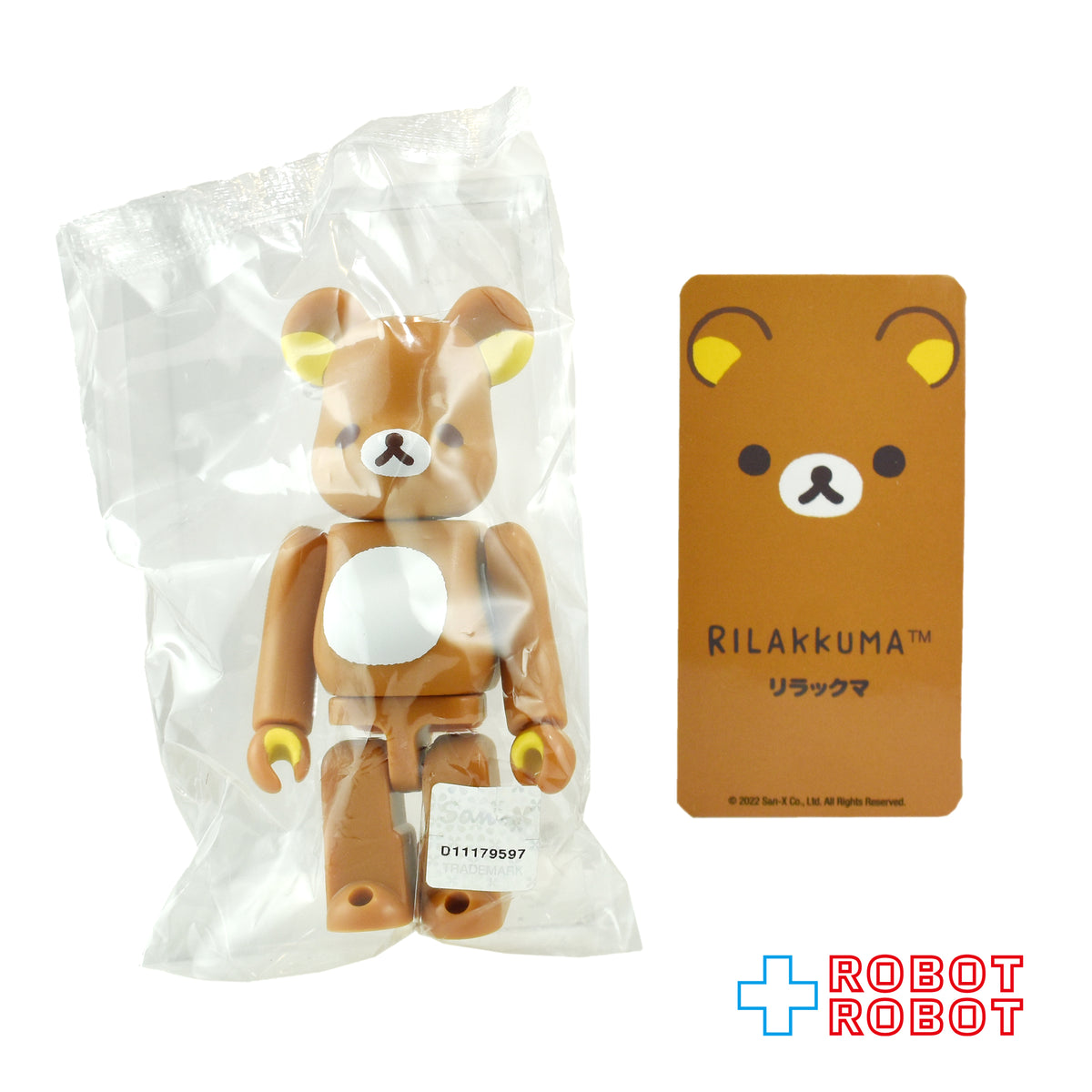 メディコム ベアブリック BE@RBRICK 100% [シリーズ45] CUTE リラックマ 未開封 ４号店商品