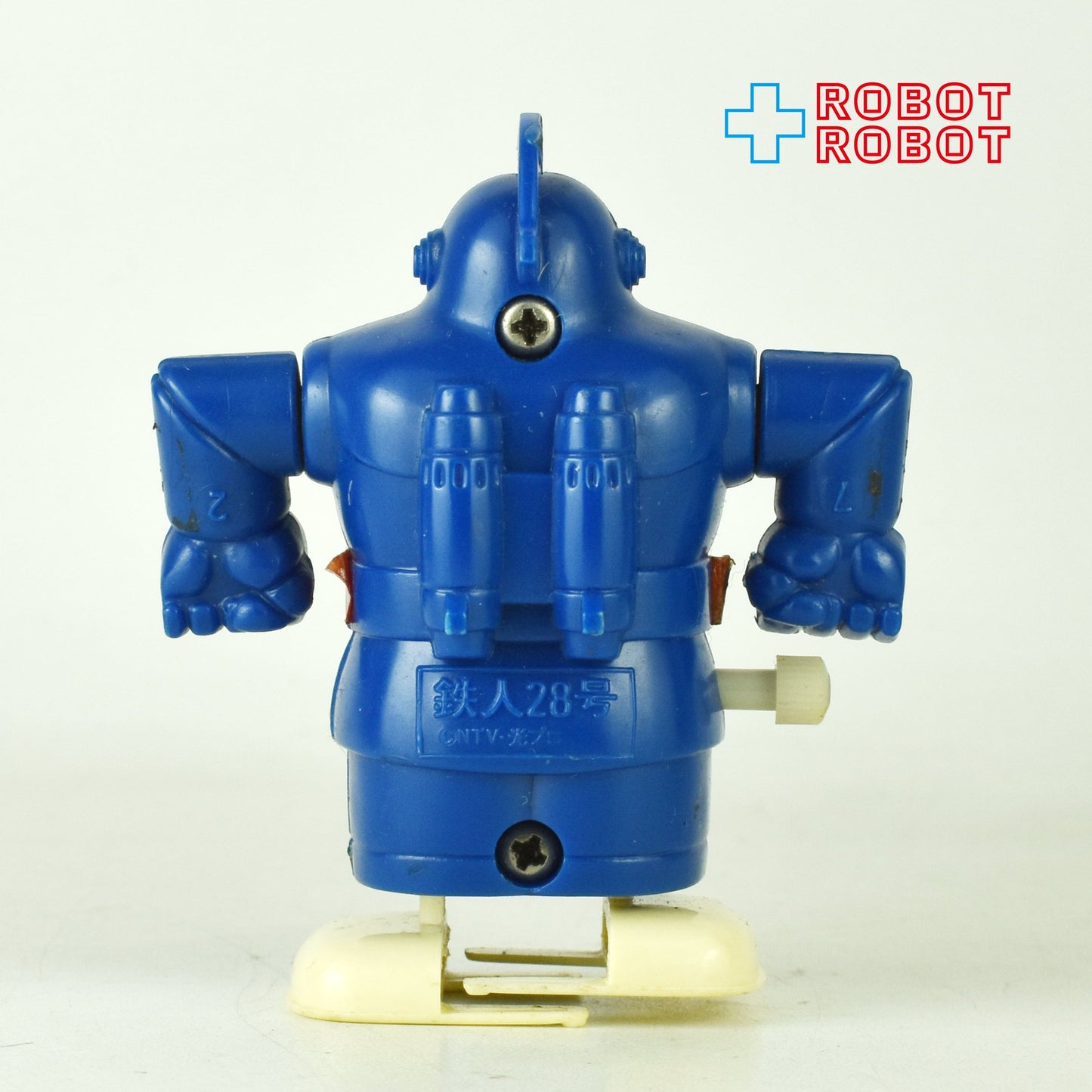⚫️ポピー 鉄人28号 ゼンマイ走行人形
