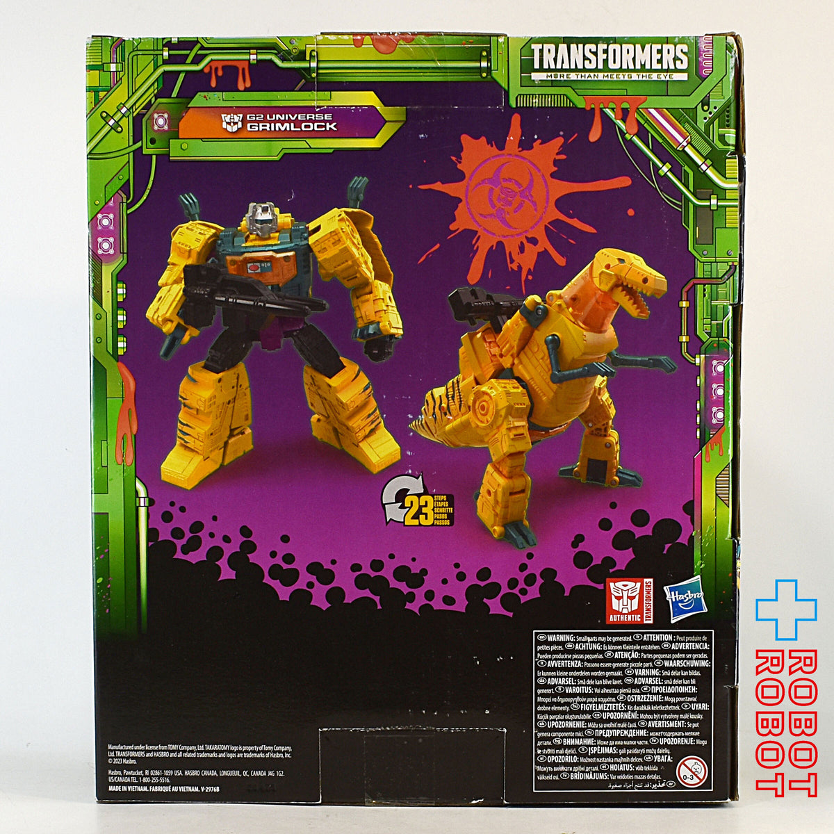 トランスフォーマーレガシー エボリューション G2 グリムロック 未開封