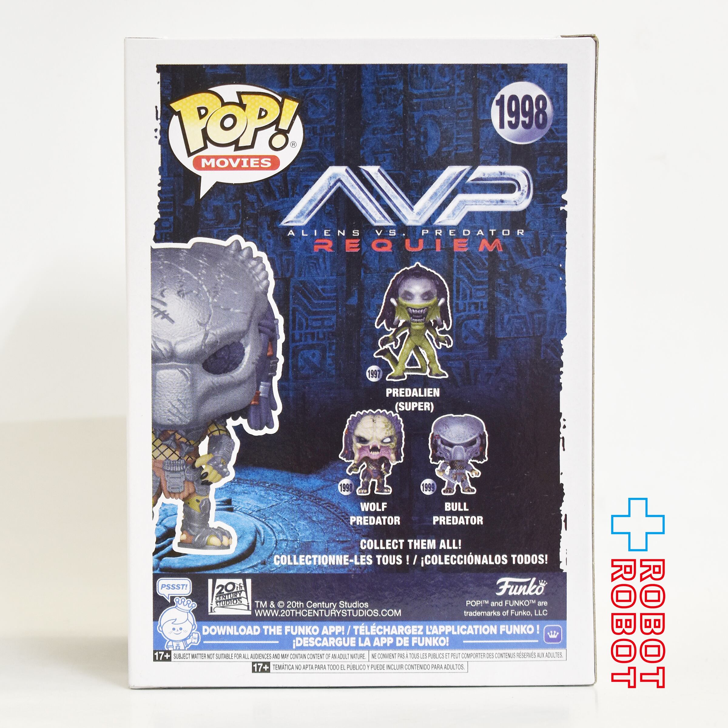 ファンコ POP! ムービー 1998 AVP2 エイリアン VS. プレデター ウルフ