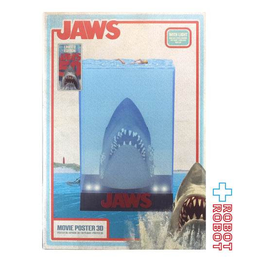 SDトイズ JAWS ジョーズ 50周年 ムービー ポスター 3D w/ ライトアップ スタチュー フィギュア 未開封