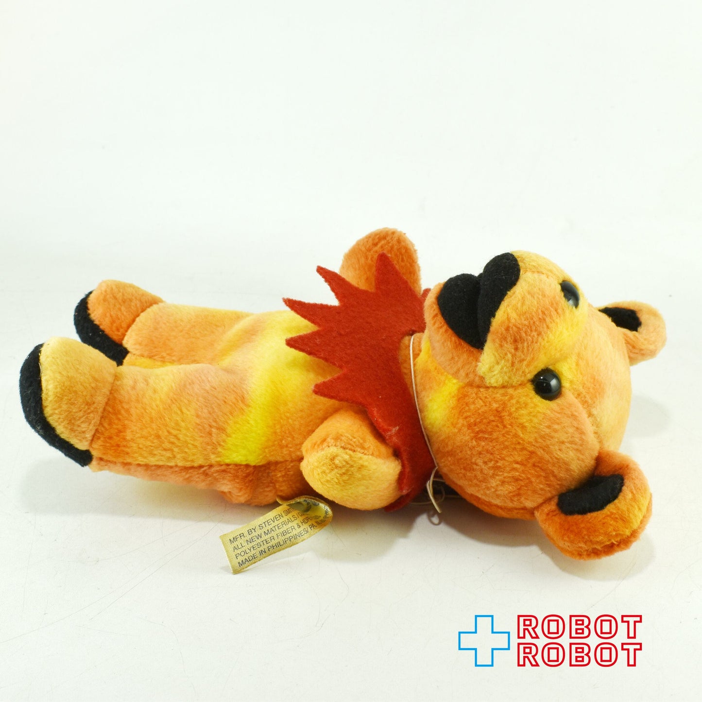 グレイトフルデッド ビーンベアコレクティブルズ サンシャイン ぬいぐるみ人形 紙タグ付き