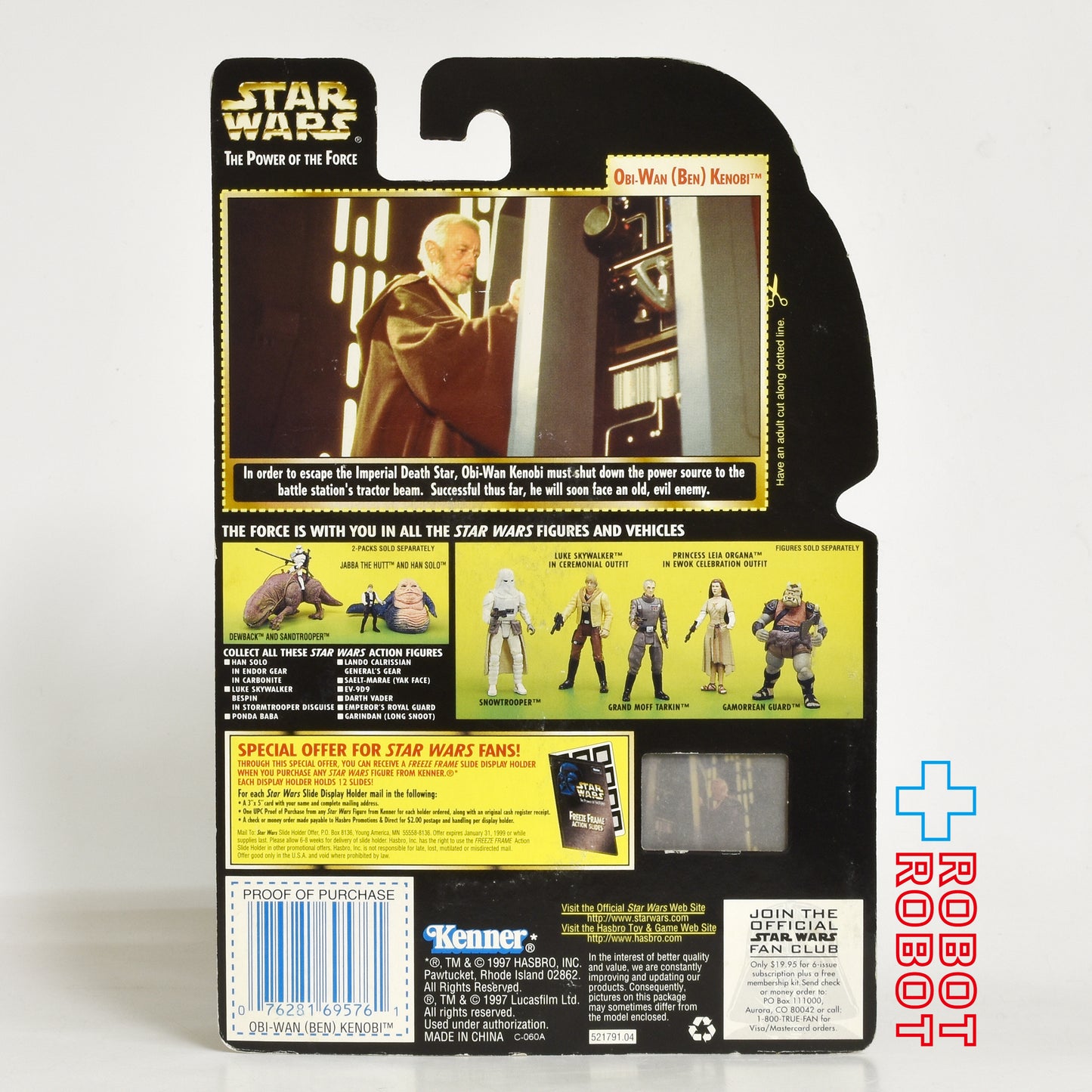 ※ブリスター黄色：スター・ウォーズ POTF2 FF フリーズフレーム オビ＝ワン（ベン）・ケノービ 3.75インチ アクションフィギュア US版 未開封