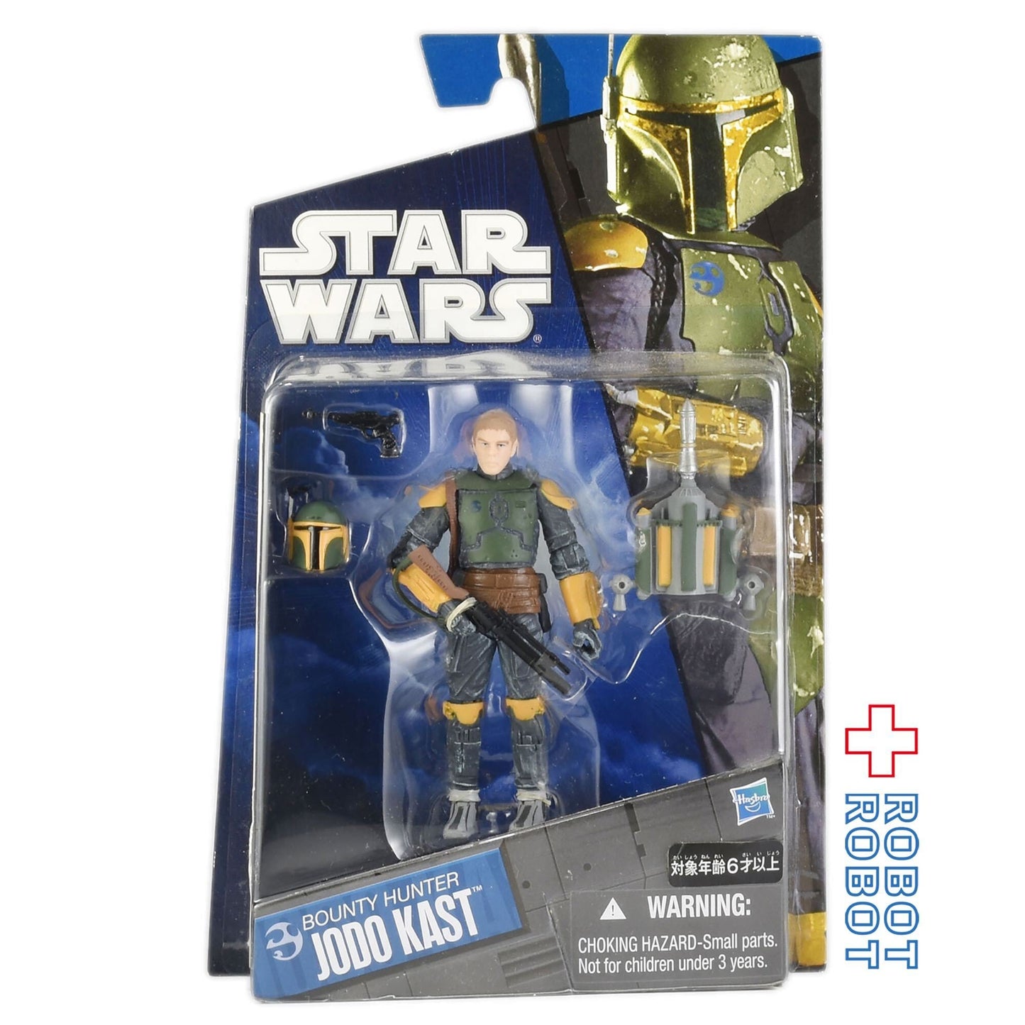 スター・ウォーズ SL2010 バウンティハンター ジョドー・カスト [EU] 国内版 サーガ・レジェンズ 3.75インチ アクションフィギュア 未開封