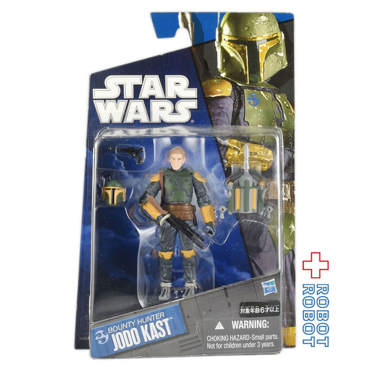 スター・ウォーズ SL2010 バウンティハンター ジョドー・カスト [EU] 国内版 サーガ・レジェンズ 3.75インチ アクションフィギュア 未開封