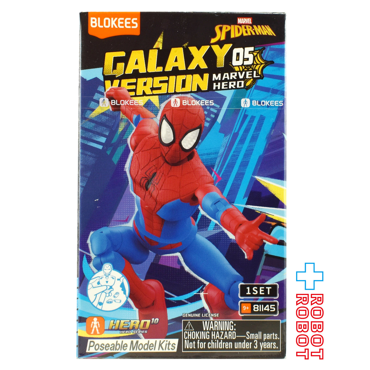 ブロッキーズ マーベル スパイダーマン ギャラクシー バージョン 05 モデルキット 未開封