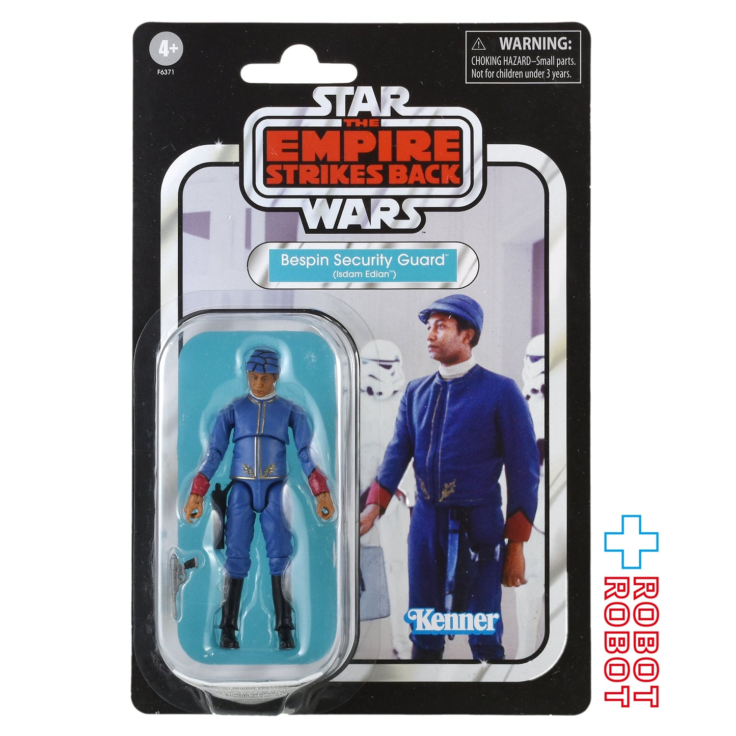 スター・ウォーズ VC239 ベスピン・セキュリティー・ガード (イズダム・エディアン) [ESB] ヴィンテージコレクション 3.75インチ アクションフィギュア 未開封