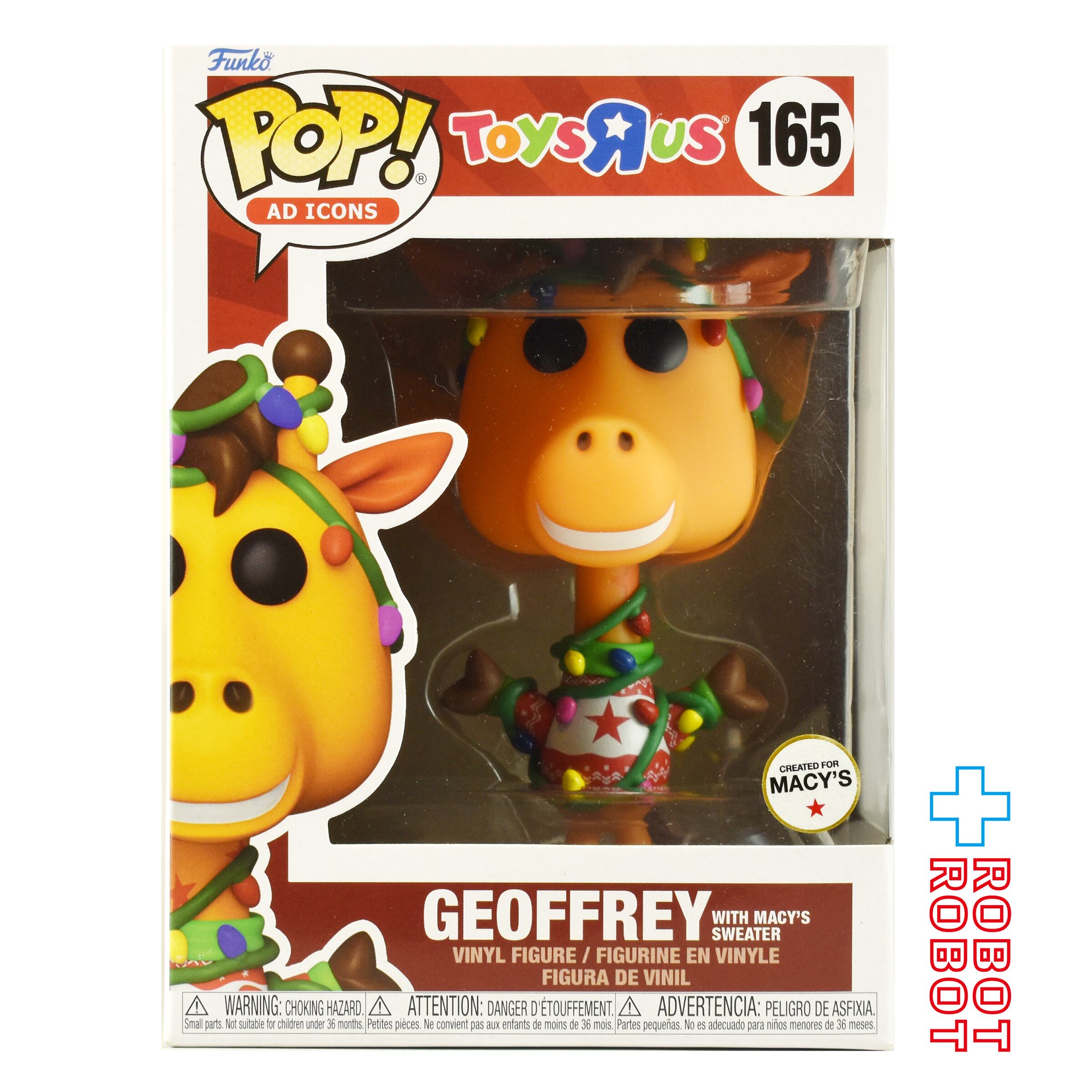 ビンテージ　アドバタイジングフィギュア 2026年最新】Yahoo!オークション -アドバタイジング フィギュアの中古