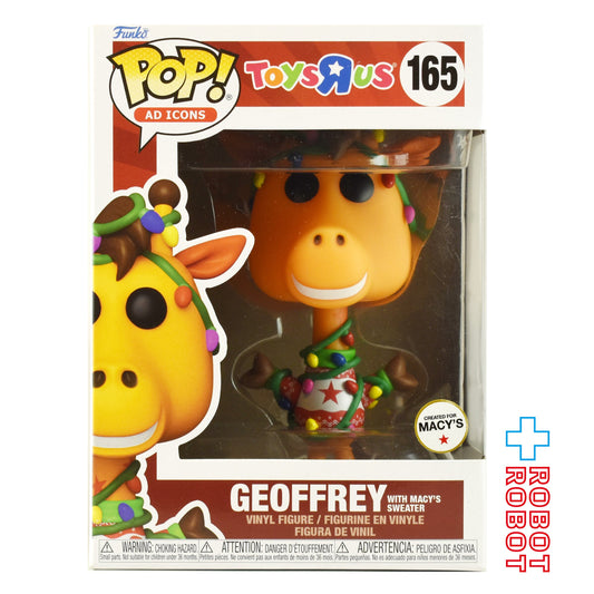 ファンコ POP! ADアイコンズ 165 トイザらス ジェフリー メイシーズセーター Ver. ビニールフィギュア 箱入未開封