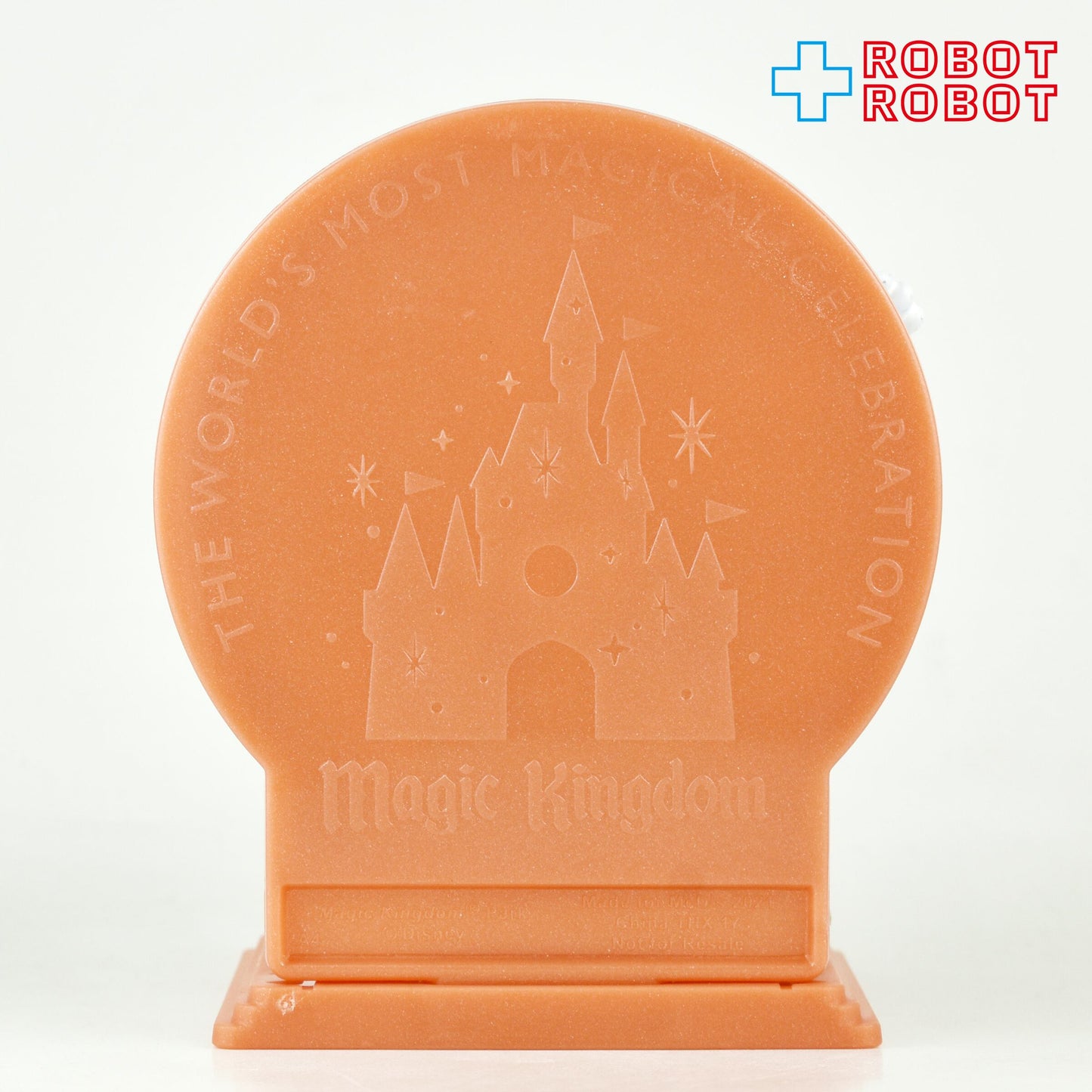 マクドナルド ディズニー WDW 50周年記念 #17 セレブレーション デイジーダック ハッピーミールトイ 2021