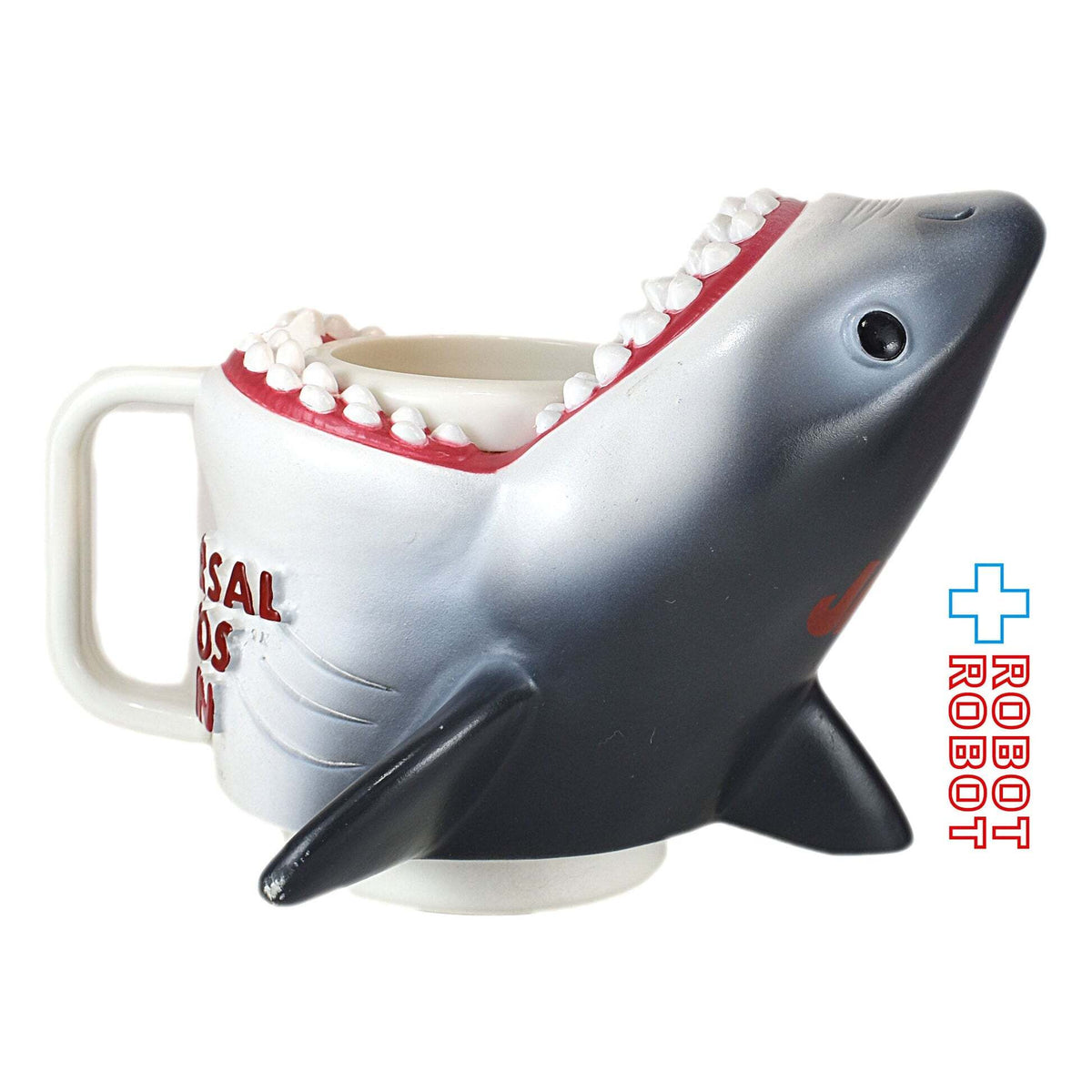 USJ JAWS ジョーズ プラスチック製 マグカップ