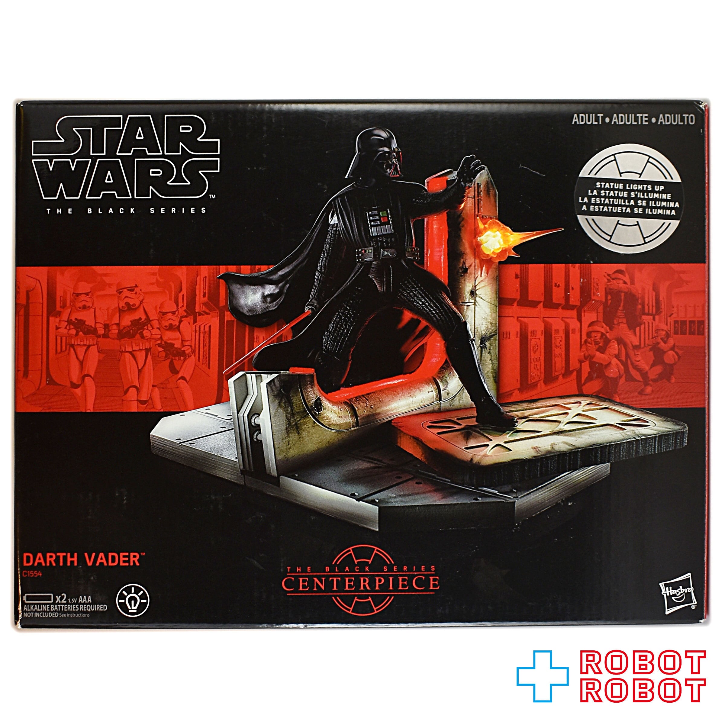 スター・ウォーズ ブラックシリーズ デラックス 2017 ダース・ベイダー