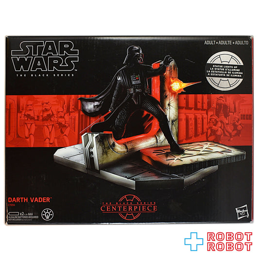 スター・ウォーズ ブラックシリーズ デラックス 2017 ダース・ベイダー センターピース 開封美品