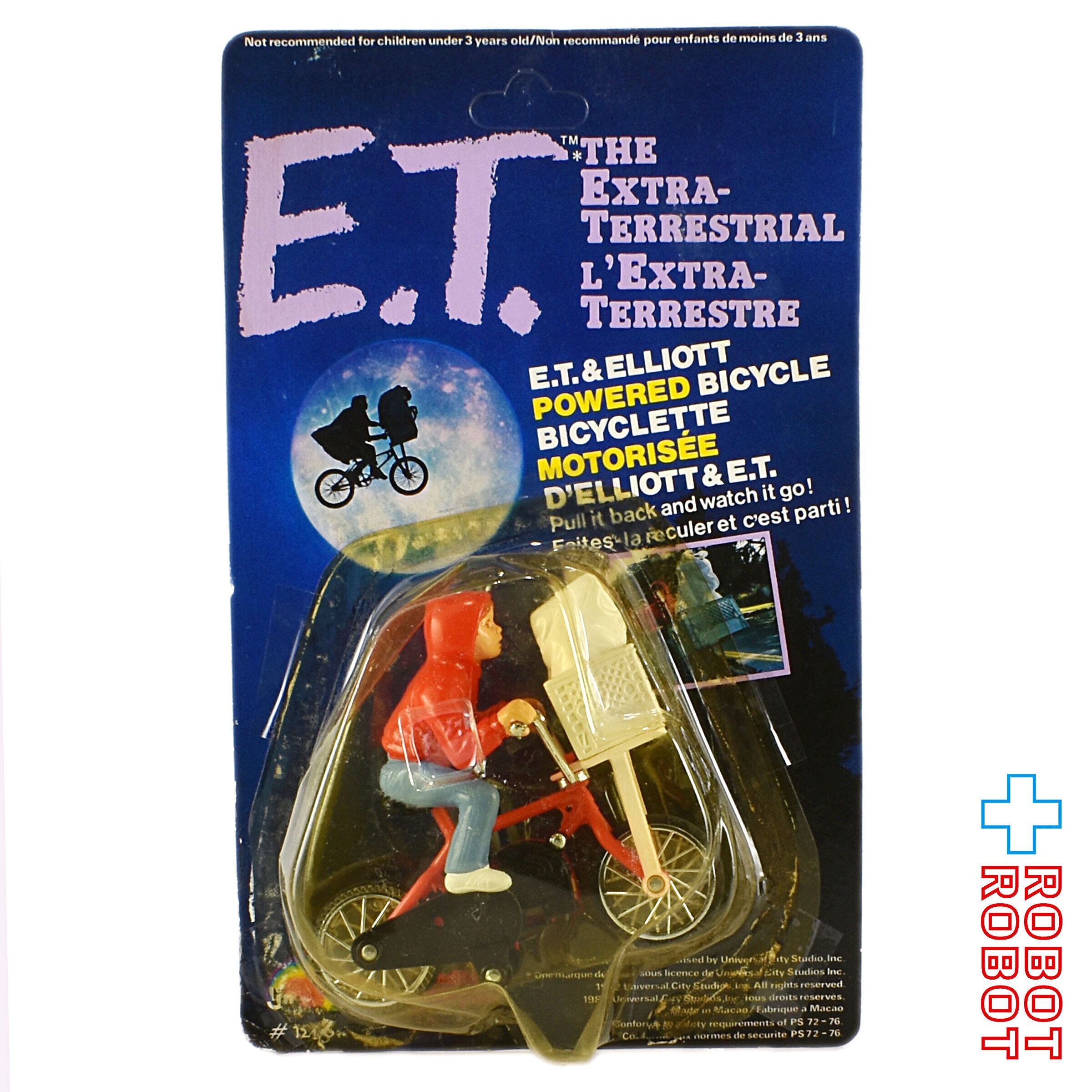 LJN E.T.とエリオットの自転車 フィギュア 1982 カナダ版 開封 – ROBOTROBOT