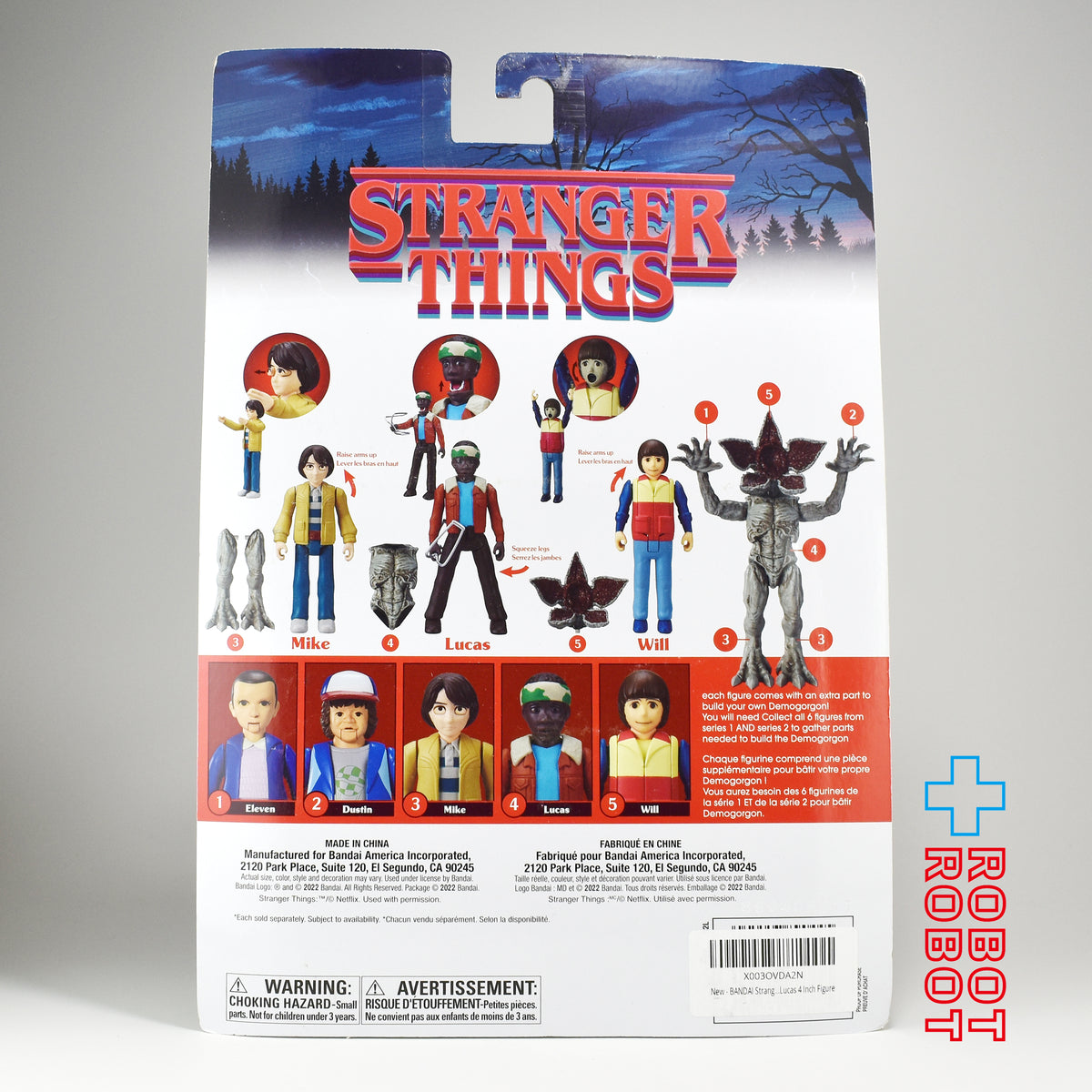 バンダイ ストレンジャー・シングス 未知の世界 ルーカス 4インチ フィーチャーフィギュア ターゲット限定 ※パッケージダメージ