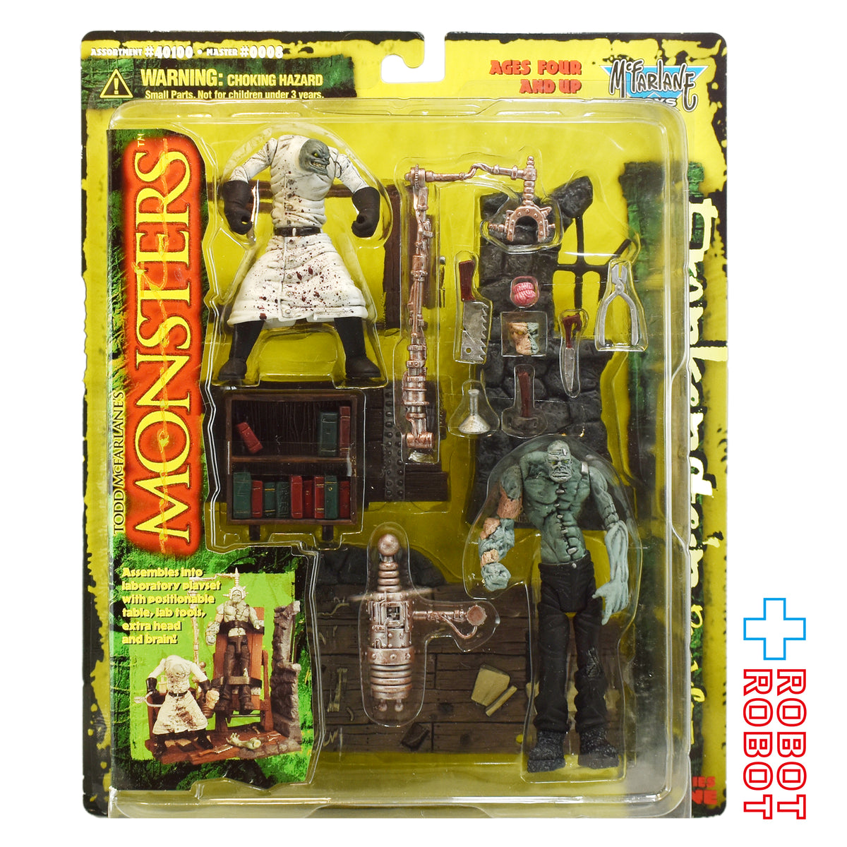 マクファーレン・トイズ モンスターズ フランケンシュタイン プレイセット アクションフィギュア 国内版 未開封