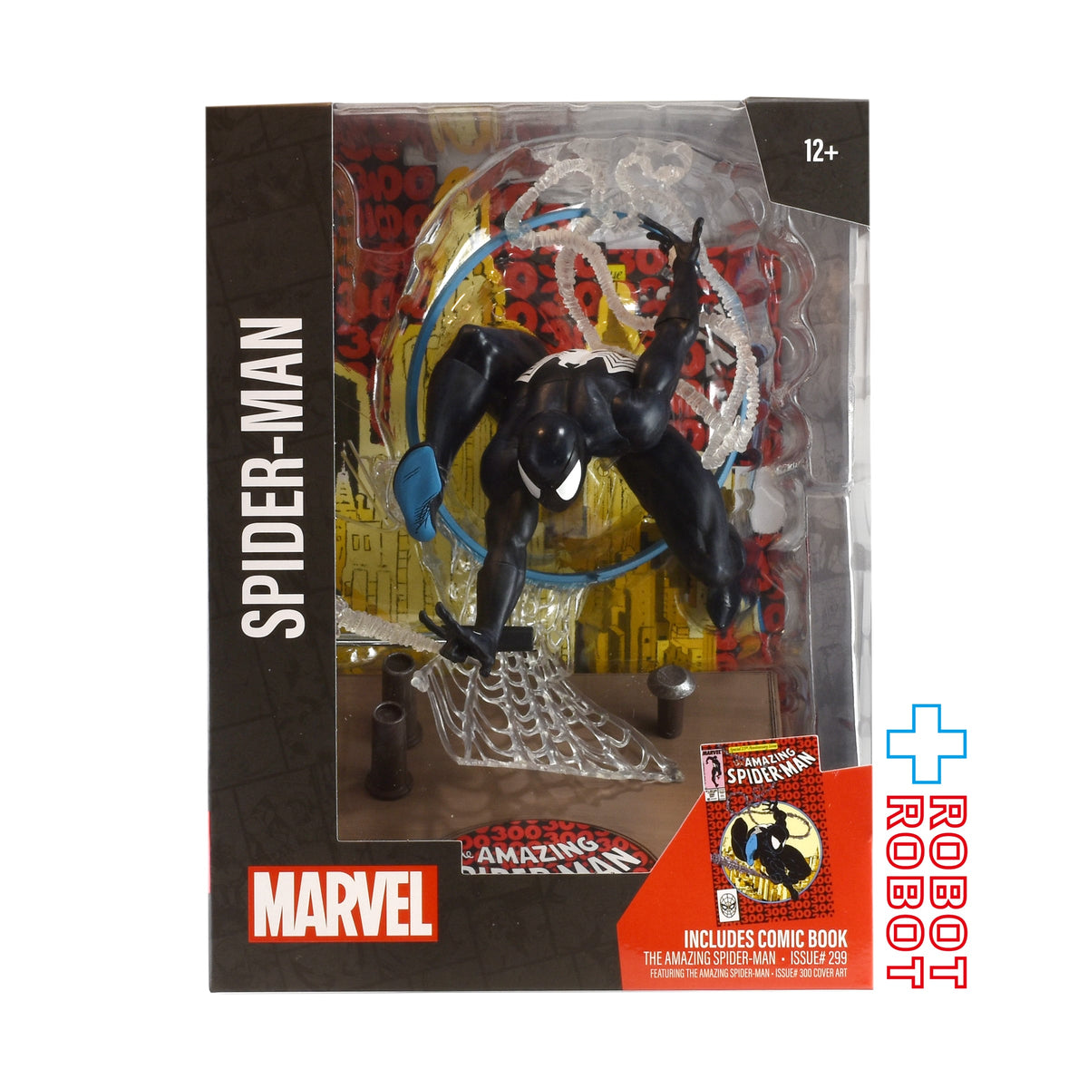 マクファーレン・トイズ マーベル シーン・フィギュア #005 スパイダーマン (シンビオートスーツ) 1/6 スタチューフィギュア 未開封