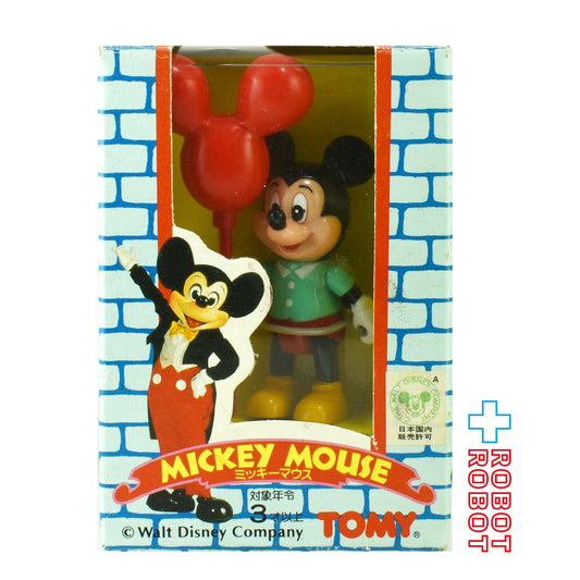 トミー わたしの東京ディズニーランドセット ミッキーマウス フィギュア 箱入