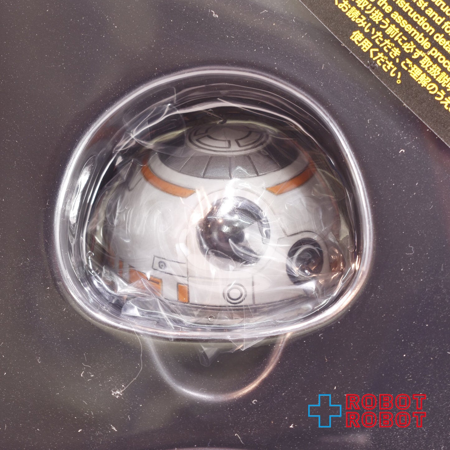 ホットトイズ ムービー・マスターピース スター・ウォーズ 最後のジェダイ BB-8 1/6スケールフィギュア MMS440 開封美品