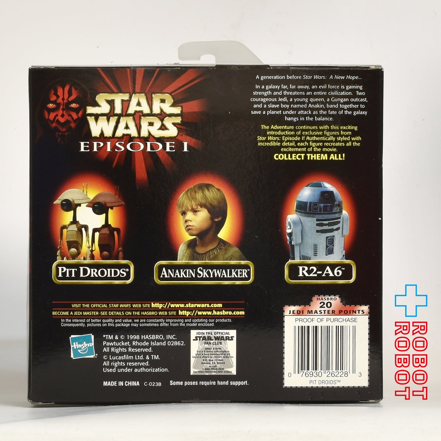 スター・ウォーズ アクションコレクション ピットドロイド 2体 12インチスモールサイズ フィギュア 未開封