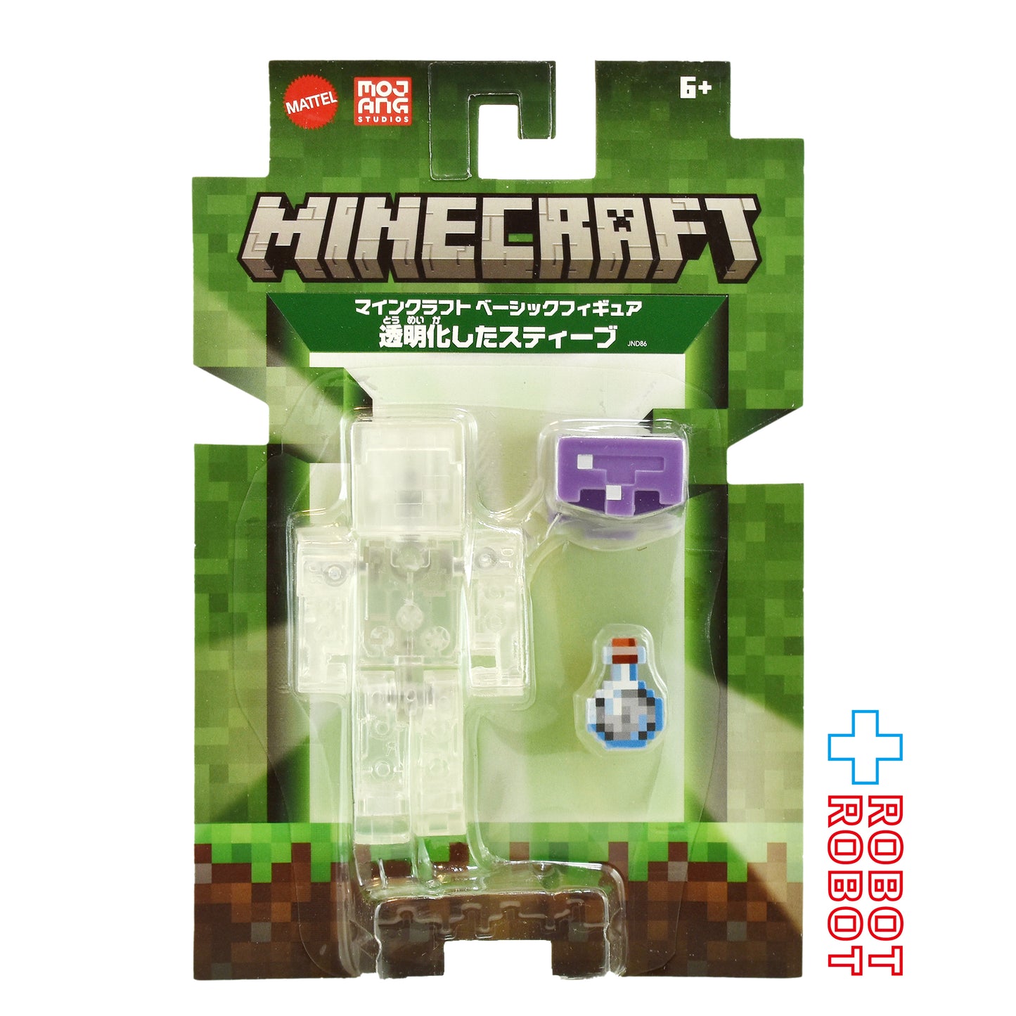 マテル マインクラフト JND86 透明化したスティーブ ベーシックフィギュア 未開封