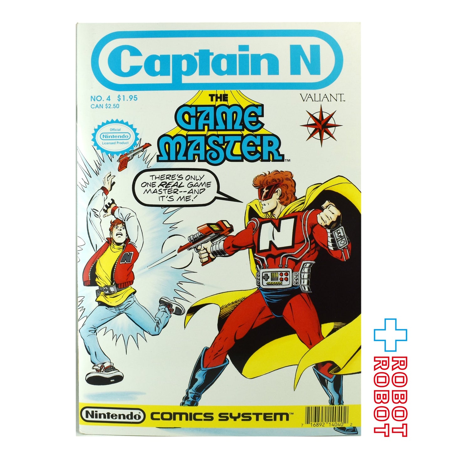 ニンテンドー コミックス キャプテン N ザ・ゲームマスター NO.4 1989