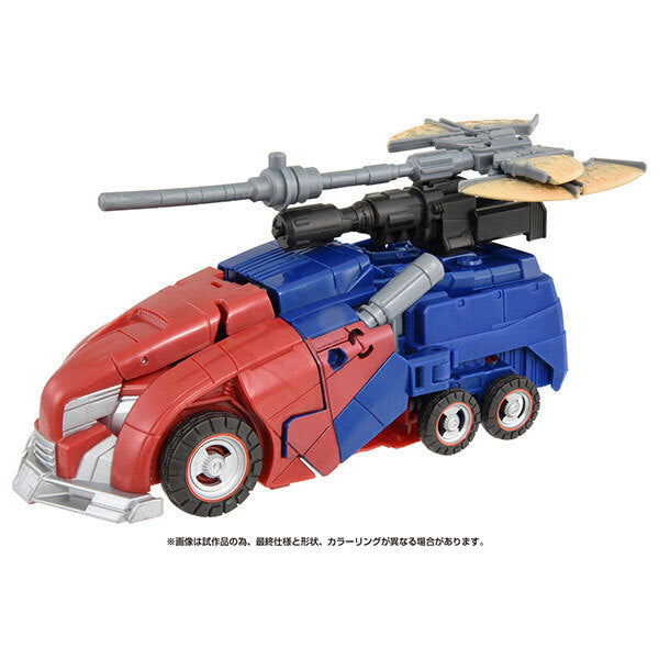 トランスフォーマー スタジオシリーズ SS GE-01 オプティマスプライム 国内版 未開封