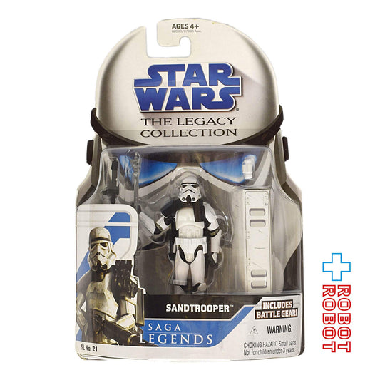 スター・ウォーズ LC2008 SL No.21 サンドトルーパー US版レガシーコレクション 3.75インチ アクションフィギュア 未開封