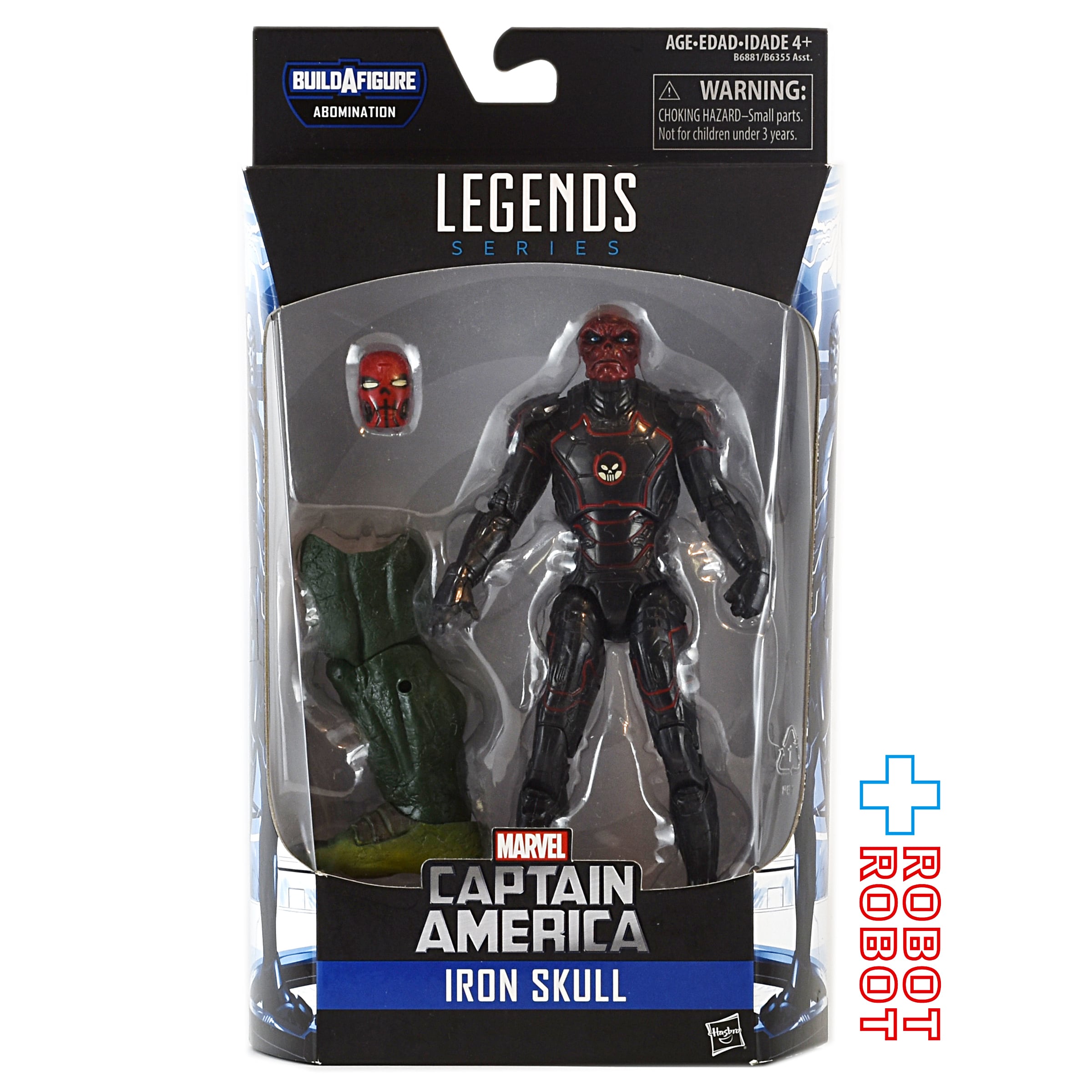 advertisingtoy。アメトイ。 USAトイショップ TOY CONNECT トイコネクト 輸入フィギュア