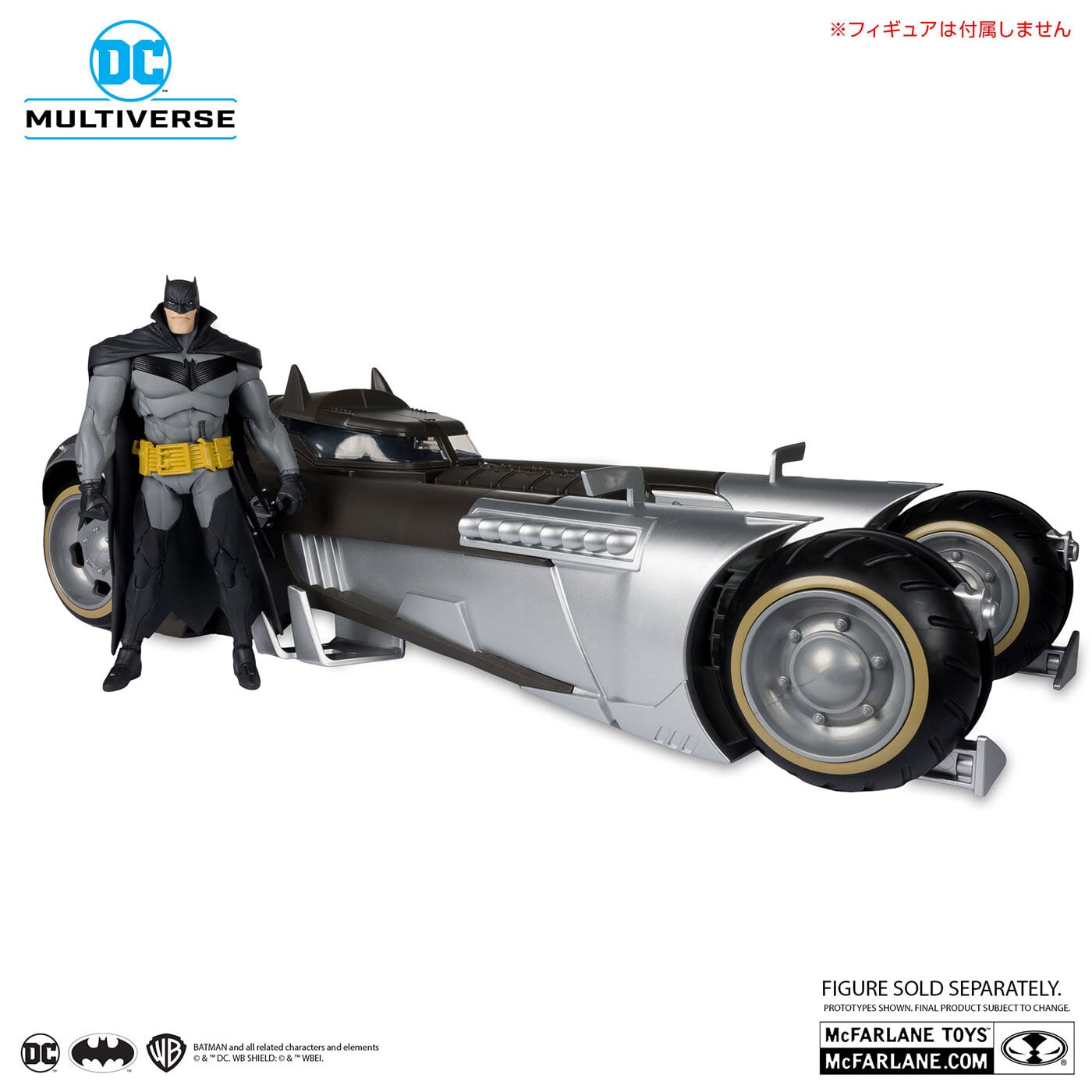 マクファーレン・トイズ DCマルチバース コミック バットマン ホワイト