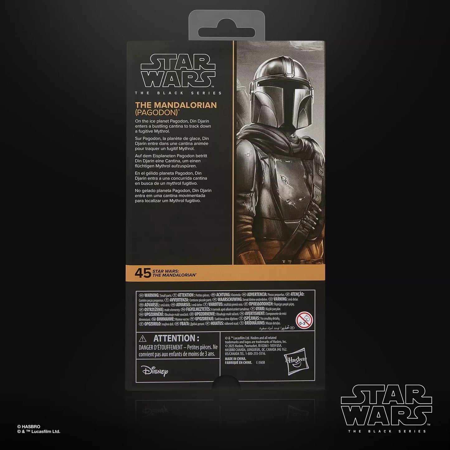 スター・ウォーズ ブラックシリーズ #MAN45 マンダロリアン (パゴドン) [マンダロリアン] 6インチフィギュア 国内版 未開封