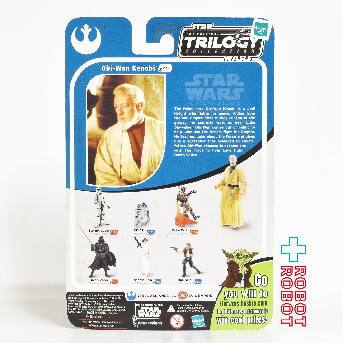 スター・ウォーズ OTC-15 オビ＝ワン・ケノービ [ANH] 3.75インチ アクションフィギュア 未開封