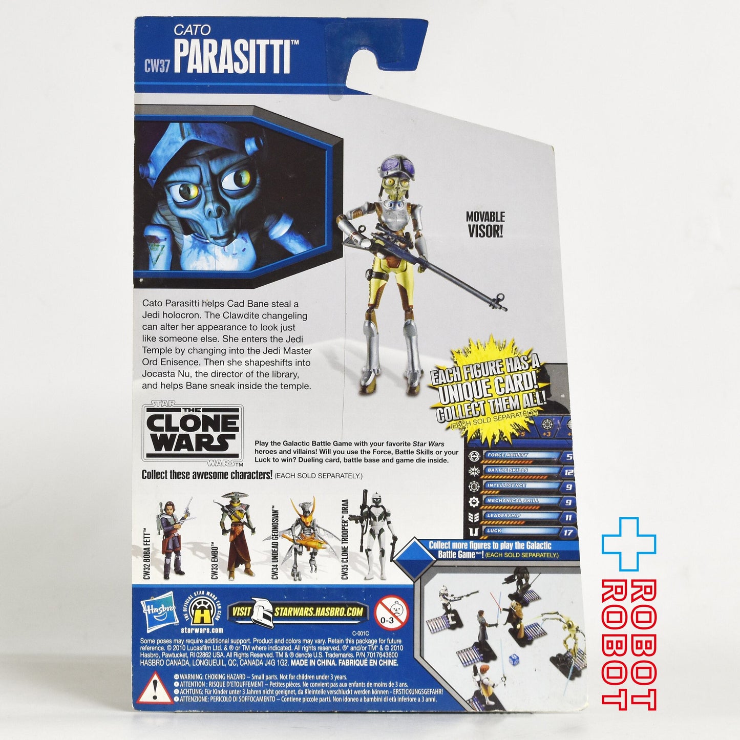 スター・ウォーズ CW2010 CW37 ケイト・パラシッティ クローン・ウォーズ 3.75インチ アクションフィギュア US版 未開封