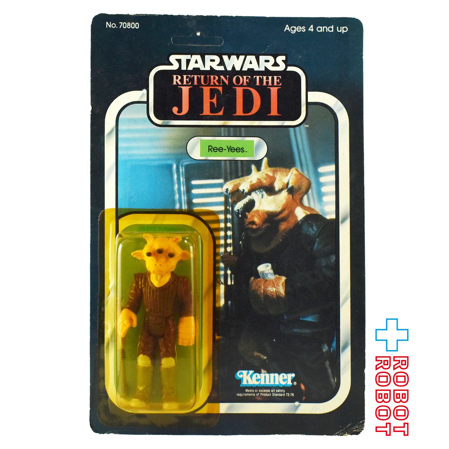 ツクダ オールドケナー スター・ウォーズ [ROTJ] 65バック リー＝イーズ 3.75インチ アクションフィギュア 香港製 アンパンチド 未開封