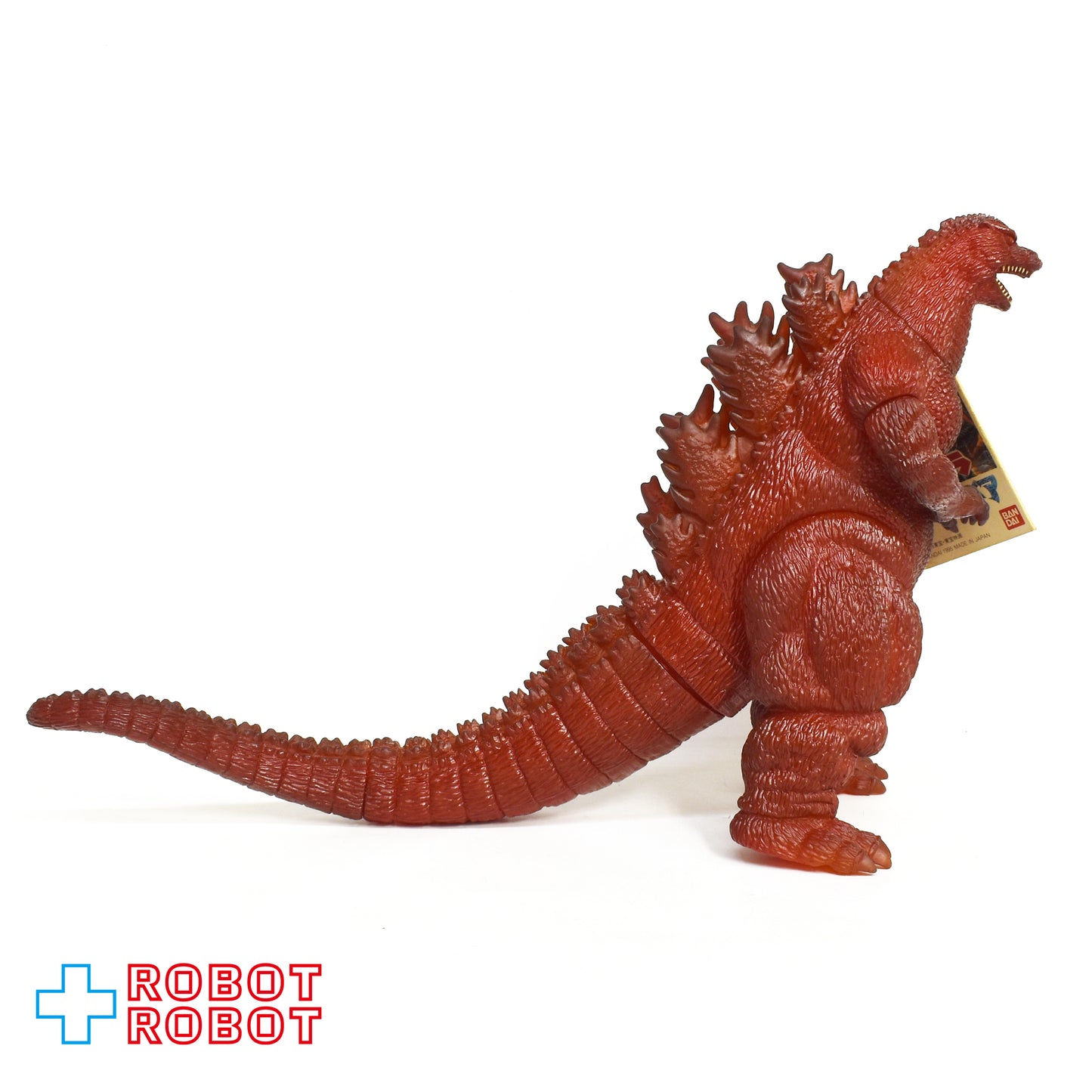 バンダイ 東宝ゴジラ怪獣 VS デストロイア バーニングゴジラ 劇場限定版 ソフビ 紙タグ付