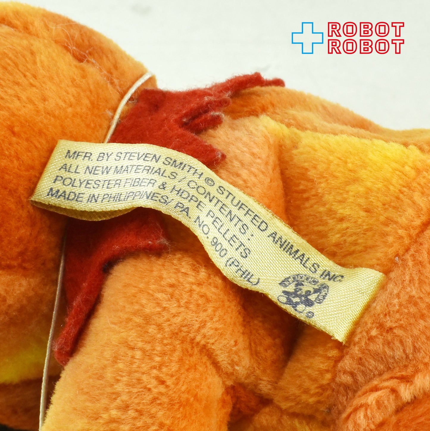 グレイトフルデッド ビーンベアコレクティブルズ サンシャイン ぬいぐるみ人形 紙タグ付き