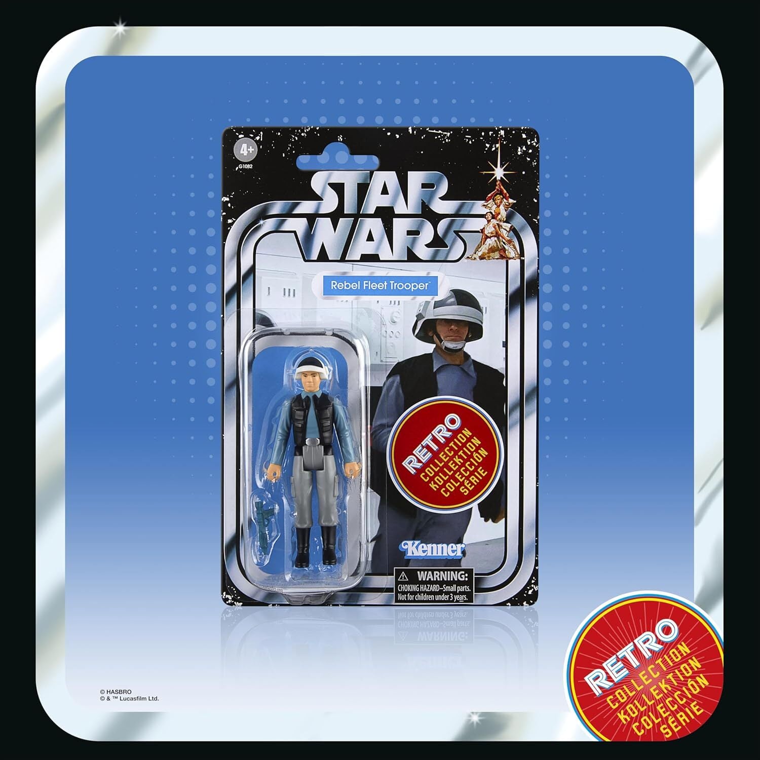スター・ウォーズ ANH レトロコレクション Ver.3 アクションフィギュア マルチパック 6体セット